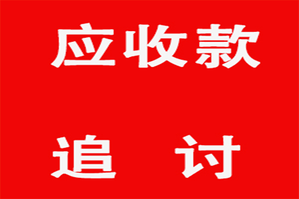 违约借款合同是否包含违约金？